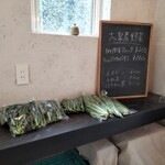 パンとお菓子と小さなレストラン bee - 