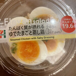 セブンイレブン - 料理写真: