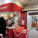 アンデルセン - ”アンデルセン ルミネ有楽町店”の外観。