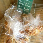 オーガニックパン工房　それいゆ - くるみやバナナや体に良さそうな素材が使われているパンばかりだったよ。