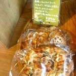 オーガニックパン工房　それいゆ - ボキが食べてみたかったパンは、お店のブログでもよく紹介されてるんだけど、根菜を使ったガレット。ボキ、れんこんとか里芋とか大好きなんだよね～