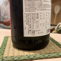 寿司赤酢・望月 - 