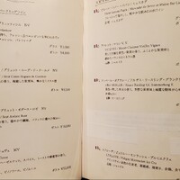 おみ乃 神谷町 - 