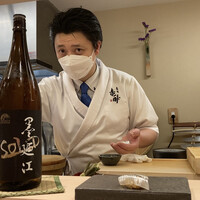 寿司赤酢・望月 - 