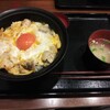 鶏味座 川崎アゼリア店