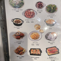 听屋 六本木 - 