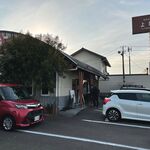 純手打うどん よしや - 