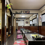 中華料理　幸莱 - 