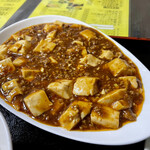 中華料理　幸莱 - 