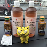 セブンイレブン - ドリンク写真:購にゅんしたもの