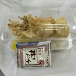 天弘 - 天ぷらとライス別（合計710円）