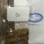 珈琲商店 ハト - 