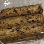 珈琲商店 ハト - 