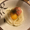 Udon Kyutaro