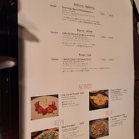 オービカ モッツァレラバー 梅田店 - 