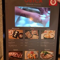 オービカ モッツァレラバー 梅田店 - 