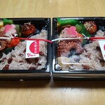 おこわ米八 - かわいいお弁当