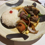 Inka Meshi - 