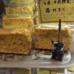 chiffoncafe　Ｆavori  - 