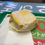 マクドナルド - 