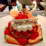 日本料理 TOBIUME - 