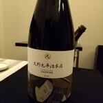 日本料理 TOBIUME - 