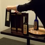 日本料理 TOBIUME - 