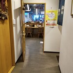 豚々ジャッキー - 