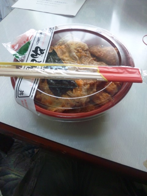 お弁当 どんどん 松野店 name=