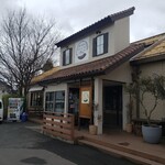 ぱんのわプラス - 