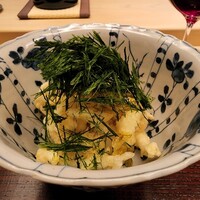 山﨑 - 