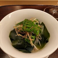 山﨑 - 