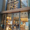 スターバックス リザーブ(R)ストア 銀座マロニエ通り 
