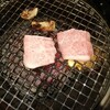 龍王館 - お肉