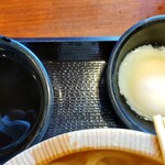 Marugame Seimen - 