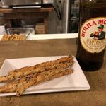 チャオ イタリアン バル - 