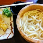 Marugame Seimen - 