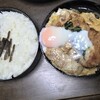 かつ工房 和幸 伊勢丹新宿店