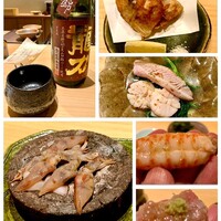 華丸吉日 - 