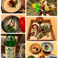 華丸吉日 - 
