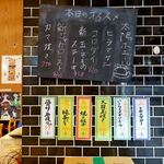 太陽ホエール - 