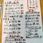 太陽ホエール - 