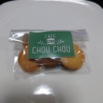 CAFE CHOU CHOU - ハズレのクッキー
