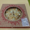 ピザフル - 料理写真:つぶつぶ明太ポテト
