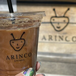 京抹茶クレープARINCO - 