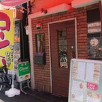 クローバー - お店