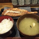 Sumibiyaki Himonoteishoku Shimpachi Shokudou - あかうおの干物定食