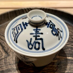 寿し おおはた - 