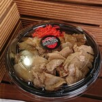 Dekamori Yakiniku Donya - 