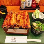 Unagi Kazutomo - 